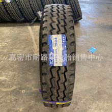 ������̥1200R20 TR668���߿��������ϳ���̥ȫ��˿����