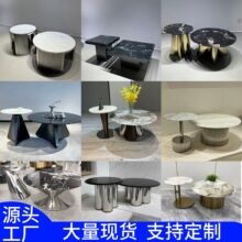 轻奢茶几底座支架大理石客厅沙发字母边几角几不锈钢桌腿跨境专供