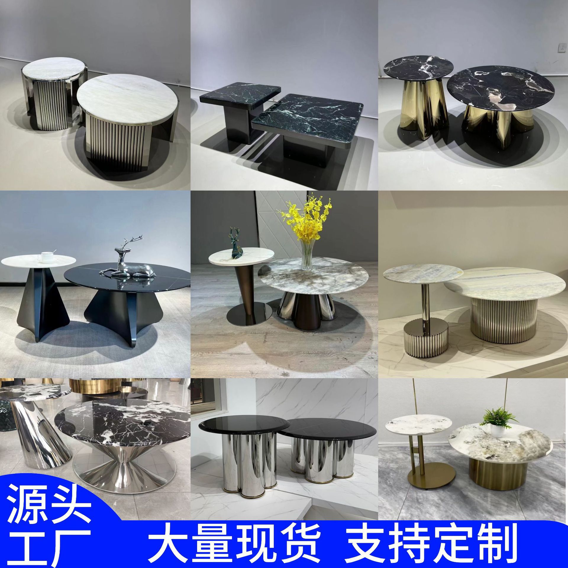 轻奢茶几底座支架大理石客厅沙发字母边几角几不锈钢桌腿跨境专供