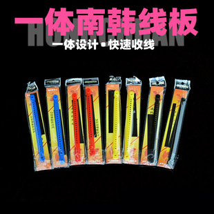 Wholesale Fishing Gear 23cm Black Pit Fishing Rod Integrated Reel Board Fishing Main Line Storage Card Hand Rod South Korean Line Board
