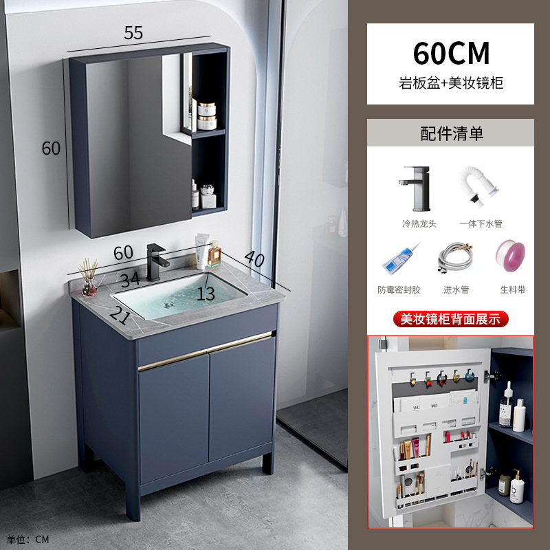 Hotel espacio gabinete de baño de aluminio combinado lavabo cerámica lavabo gabinete lavabo mesa de lavado transfronteriza