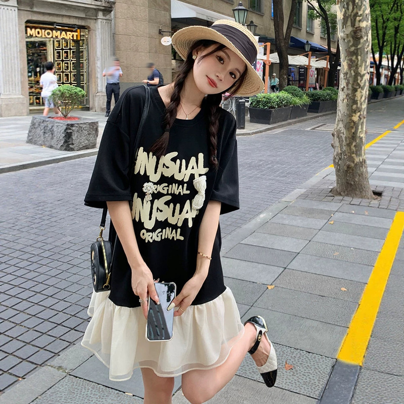 [Unique and Beautiful] Stunning T-Shirt Dress for Women, Super Popular in Summer, with a Nice Design, Loose Fit, and Age-Reducing Fishtail Skirt