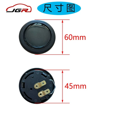 Steering wheel: wheel plastic horn cover