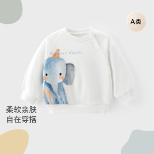 �ﶬ�¿ͯ���e�l���n�挒�Ƀ�ͯ�l�����e����ͯ�n�濨ͨ����