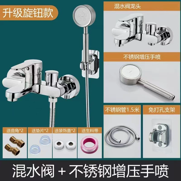 Silver helmet stainless steel, set