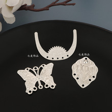 DIY饰品配件蝴蝶吊坠发饰挂件银饰配件苗银头饰主体U形片服饰材料