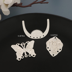 DIY�Ʒ������������l���y�������y�^����wU��Ƭ�����