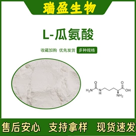 植物提取物;工业植物提取;医药中间体