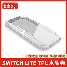 ����ֱ�� ����switch lite tpuˮ����ns����switch������