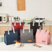 阳离子保温饭盒袋手提包午餐学生便当包收纳包保温袋饭盒收纳便携