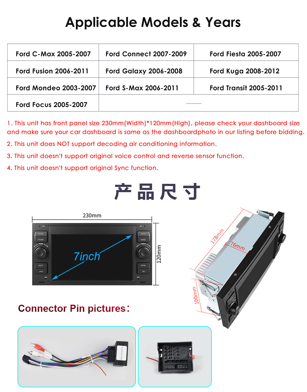 7inch Large Screen Suitable for Ford Focus 06-11 Android Gps Navigation Mobile Phone Interconnection Wifi All-In-One Machine