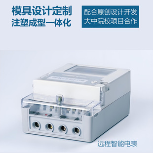 ԺУ����ģ�߶��� ԭ���aƷ˽ģ�_�l�_ģע�ܳ��� ֧��С�������