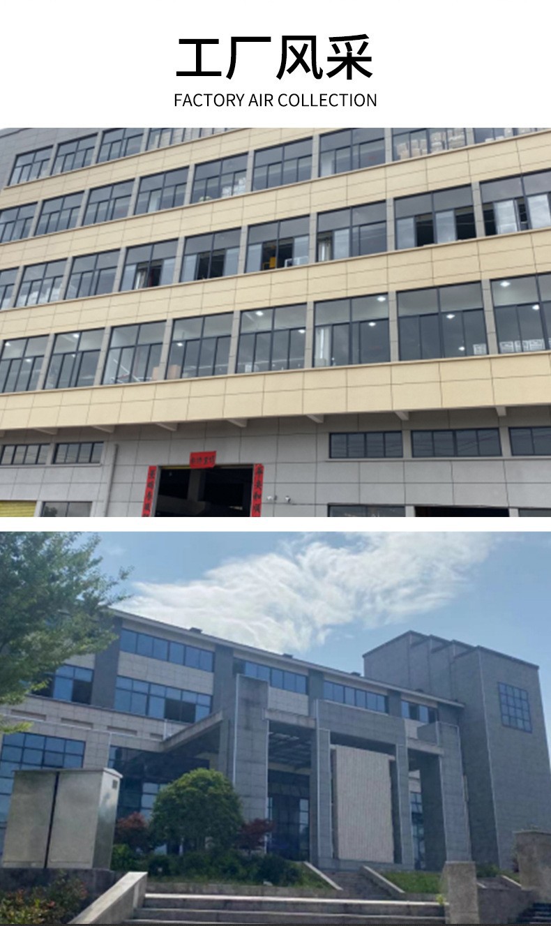 O1CN01SAue2j22T0fRCKvuF_!!2211