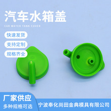 �m����ľ�����W����܇�l�әCɢ������s��Ûˮ���w�S��