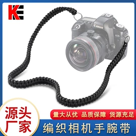 其他户外用品;手机挂绳;手链