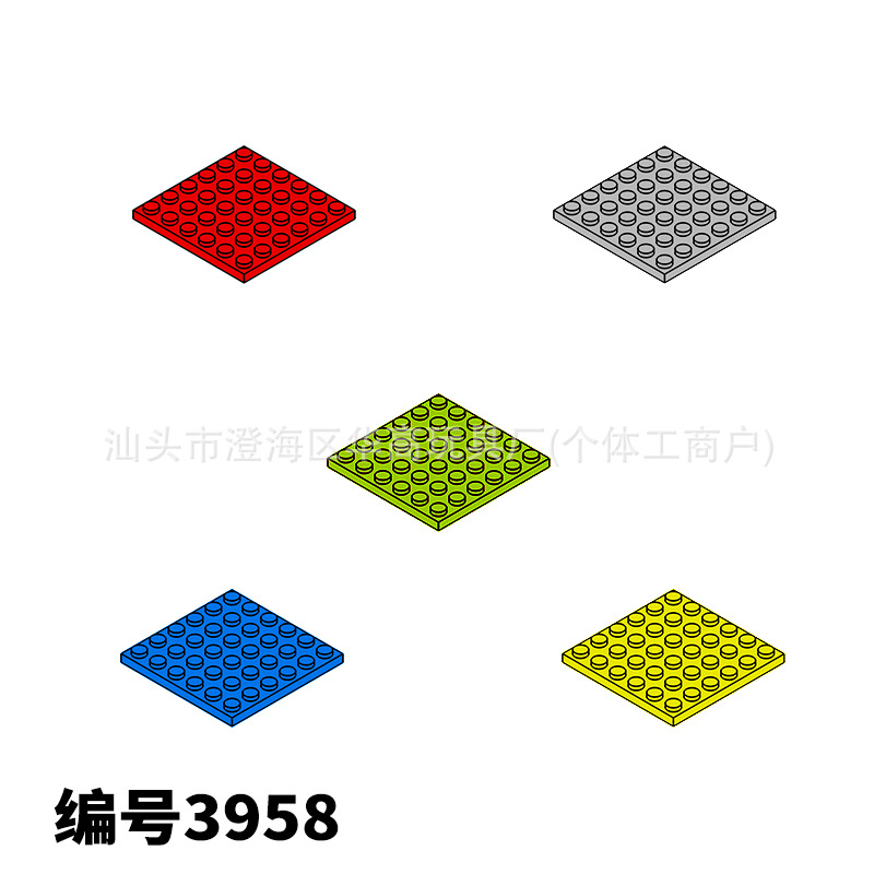 Educational and Scientific Puzzle Small Particles Compatible with Lego 3958 Toy Building Block Parts, Wholesale Creative Creative Construction