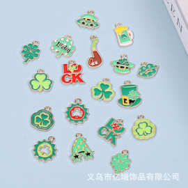 爱尔兰节合金饰品 幸运草礼帽LUCK滴油合金耳饰手链挂件饰品吊坠