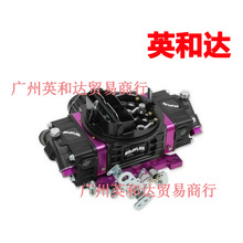 ������650 cfm BR-67312