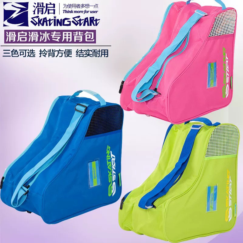 Children's Roller Skating Bag, Roller Skates, Protective Gear Storage Bag, Special Shoulder Triangle Bag for Skates