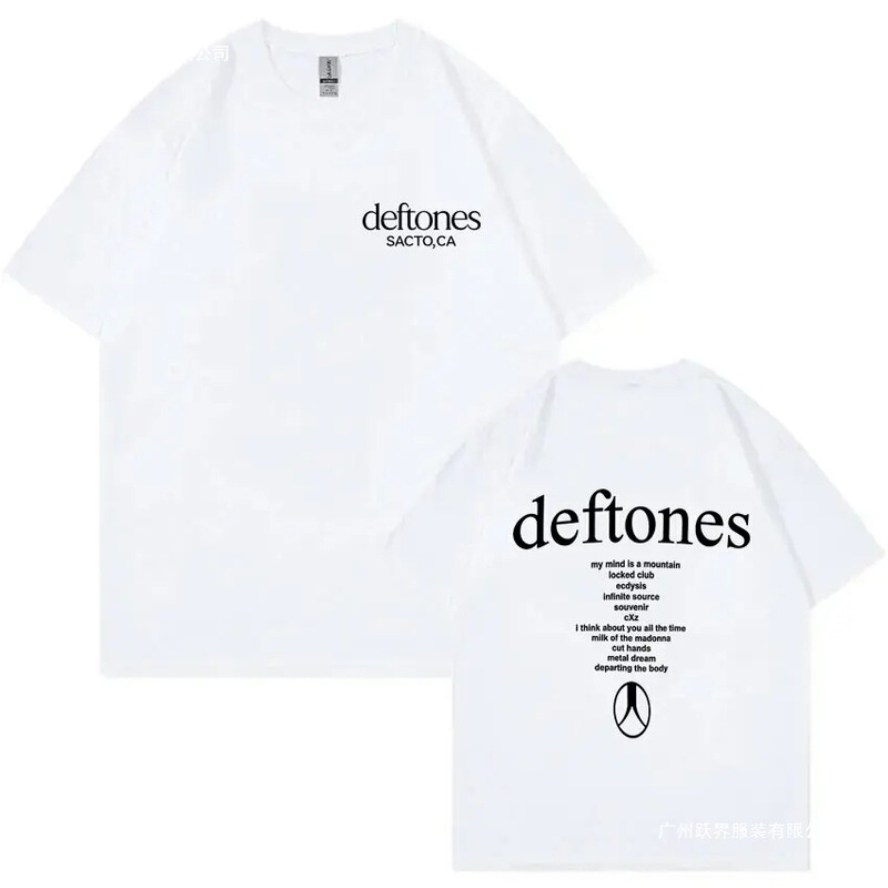 Rock Band Deftones Private Music Album T-Shirt Men's and Women's Fashion Streetwear Summer Men's Rock Band Deftones Private Music Album T-Shirt Men's and Women's Fashion Streetwear Summer Men's