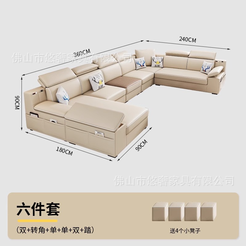 佛山ソファシンプルでモダンなリビングルームの組み合わせ大型多機能家具コーナーフェイバリーズ猫スクラッチファブリックソファ