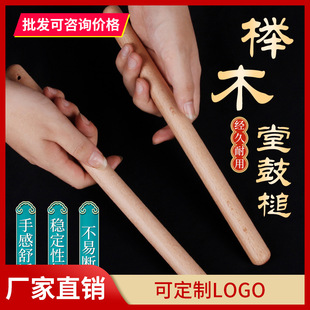 �赸�����߲ʰ�����N��ľ��İ���ľ��ͯ���İ���ľ�t�I��ɫ���