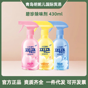 �n���M�ڱ�������ȥζ�����F�՚������������ȥ��ζ430ml