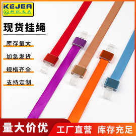 铝合金1.5cm卡扣绳现货工作证吊牌绳定制胸卡套证件挂绳子可定制
