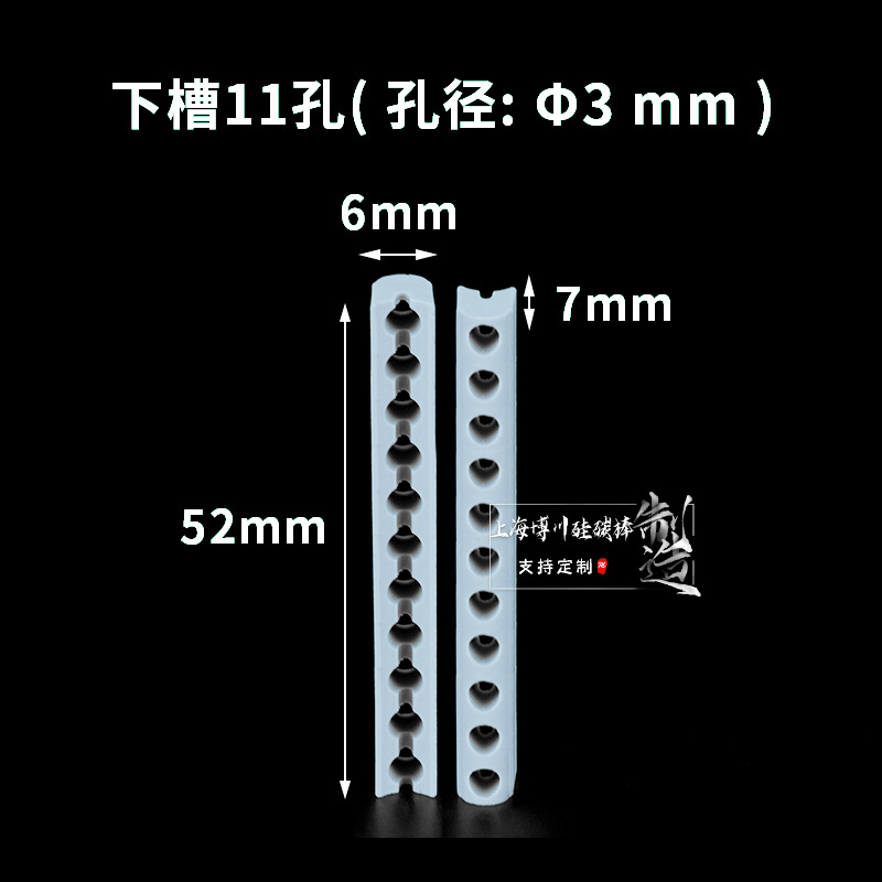 3mmɫȦƵԵմ͸µȻʯ