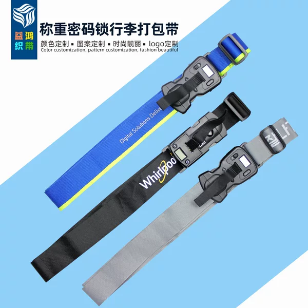 Customizable Adjustable Luggage Straps with Weighing Code Lock, Travel Suitcase Straps with Safety Reinforcement, Luggage Buckles, Multifunctional Straps
