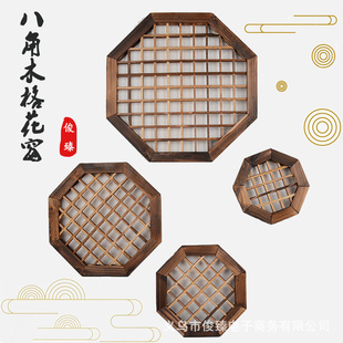 ̼������ľ�W���҃ȏ͹�����b�ľ������c�����Ĕz��ʽ�L���R�d