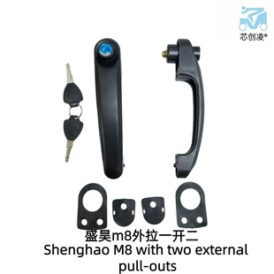 ʢ�m8�������ַ��]ʽ늄���݆܇��݆늄�܇��܇܇�T�����������