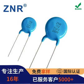 陶瓷电容器;电阻器;薄膜电容器