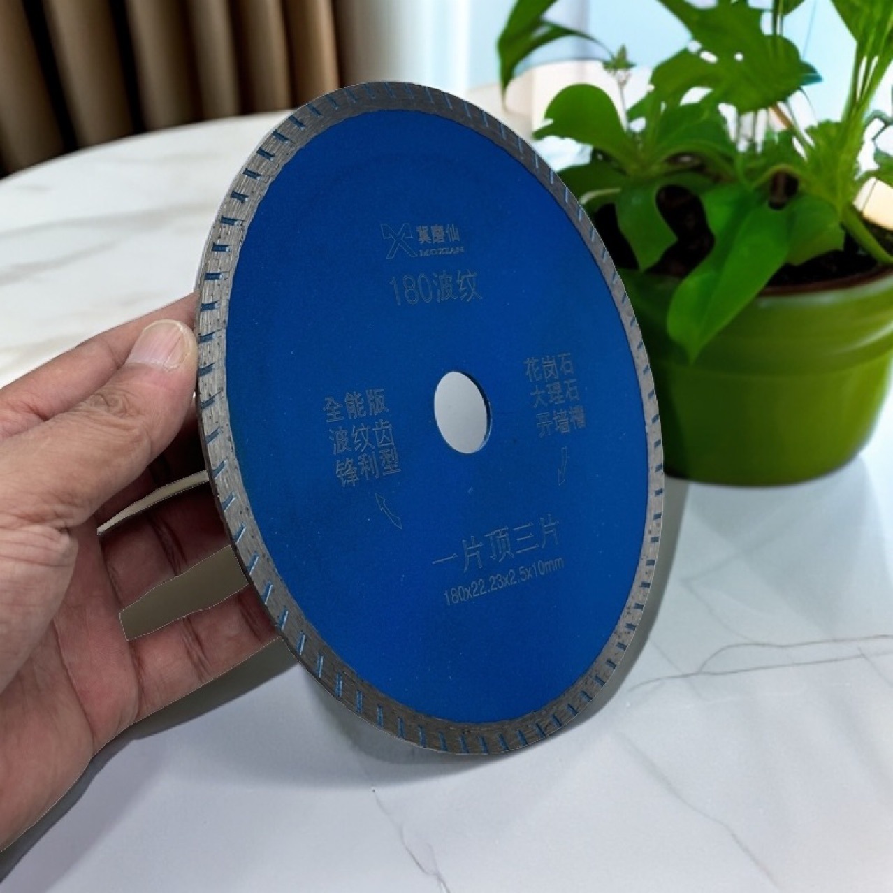 180角磨机锯片干切混凝土花岗石墙槽切割机云石片铸铁打磨片