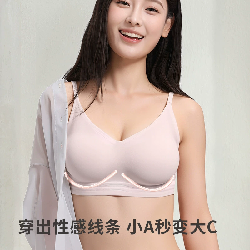 大橙秘密 Летнее нижнее белье, тонкая push-up бюстье, оптом
