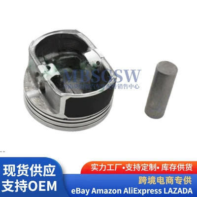 234102B900 Engine Piston Piston, piston ring, piston pin