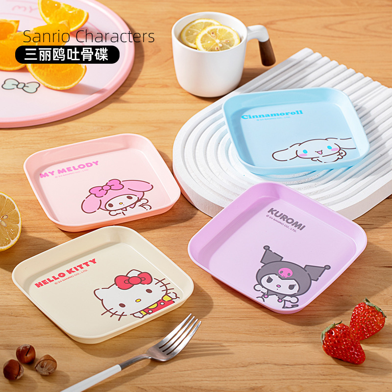 Sanrio Genuine Authorized Bone Spitting Plate Cute Cartoon Happy Kitty Plastic Bone Spitting Fruit Small Plate