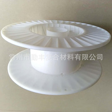供应塑料焊丝盘　直径270塑料线盘
