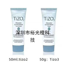 TIZO2��ɹ˪AM���������沿��ɹ��50g��ˮ�������߷�ɹ������ɫ