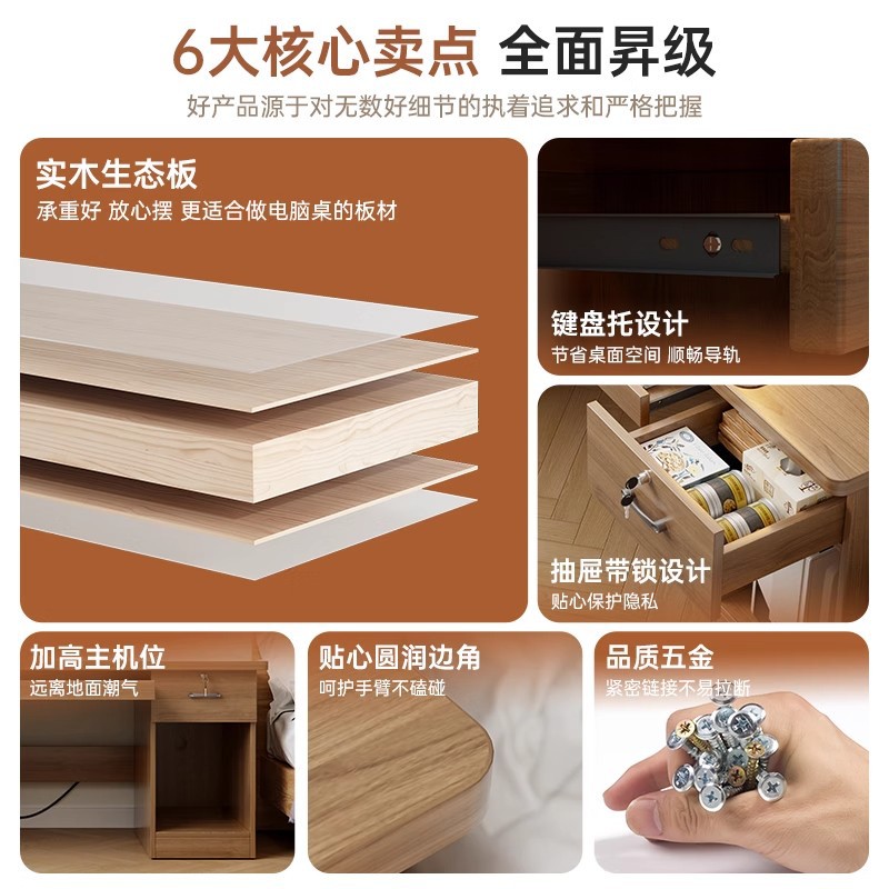 Escritorio de escritorio de computadora escritorio doméstico escritorio moderno simple escritorio con cajón escritorio de escritorio dormitorio estudiantil escritorio