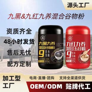 �ź�&�żt���B��Ϲ���ۺ��Һ�֥����ﶬ��������Դ�^�S�����l