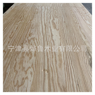 ���~ľ�����Ӱ�r�� ��ľ�l��S�����l ɽ��̫ԭ0324��ľо