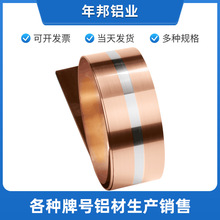 6061�X��늴��������X������a僽���F�aꖘO�����X���X�l�X��