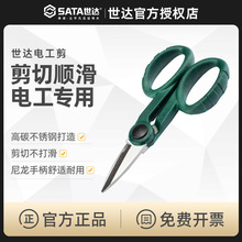 ���_��𹤾߶๦��늹��������ۼ�늾�������������|����03131