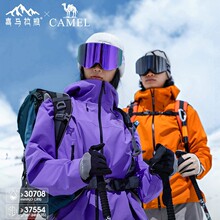 骆驼喜马拉雅硬壳高性能冲锋衣情侣款户外专业防风防水登山服批发