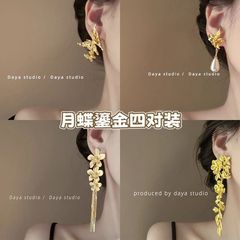 蝶の夢金属の蝶のイヤリングの女性の高級なフランスの復古の軽くて豪華な大衆の設計の気質はイヤリングを合わせます。