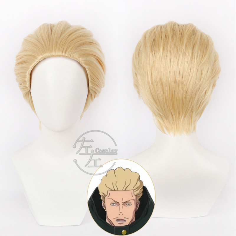 In Stock: Jujutsu Kaisen - Death Destroying Return - Jinjiro Cosplay Wig, Slicked-Back Style In Stock: Jujutsu Kaisen - Death Destroying Return - Jinjiro Cosplay Wig, Slicked-Back Style
