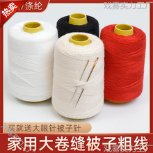 �p����ᘾ�3�ɼӴּ����ֹ���ɫ�p�¾� ���޾��Fʩ���V���ױ��Ӿ�