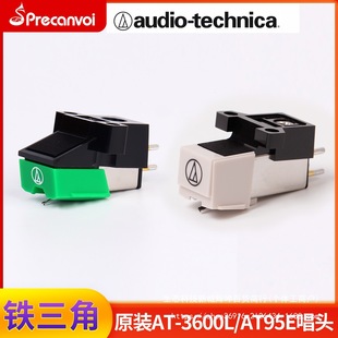 �F����AT-3600 AT95E���^MM���^�Ӵų��^��Q��� ͨ�ó��^֧��