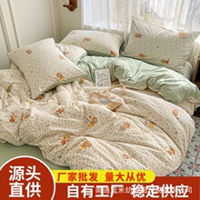 A�ĸ�볬ܛ노�ˮϴ���ļ��׿�ͨ�������������״���ʽ�羳�Ҽ�
